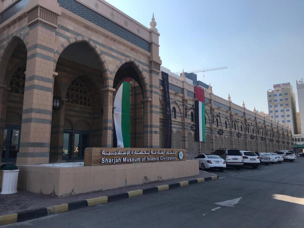 Al Majarah Residence Şarja Dış mekan fotoğraf