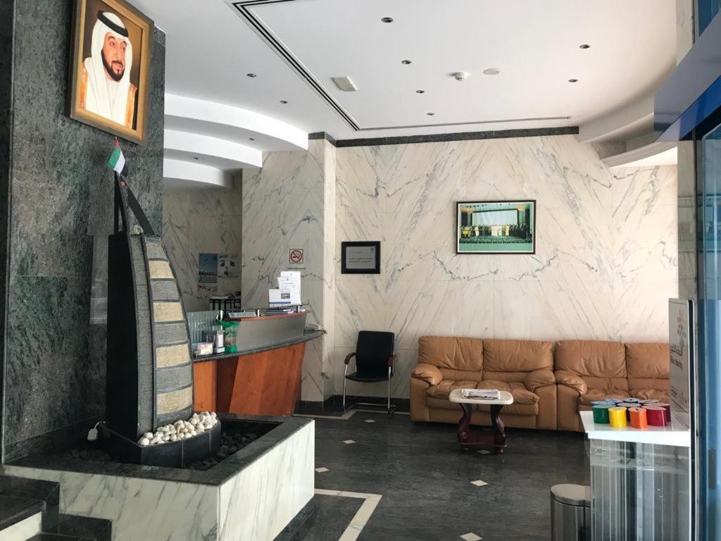 Al Majarah Residence Şarja Dış mekan fotoğraf